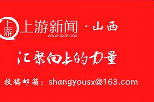 罗马诺：曼城已与河床签署埃切维里转会文件，总价2350万欧